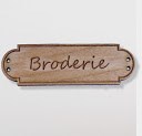 bouton bois au ptit bonheur - la cigogne qui brode